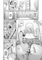 A Book About Playing with a Black Gyaru and Her Butt / 黒ギャルちゃんとお尻で遊ぶ本 [Takayama Chihiro] [Original] Thumbnail Page 13