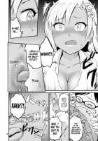 A Book About Playing with a Black Gyaru and Her Butt / 黒ギャルちゃんとお尻で遊ぶ本 Page 9 Preview