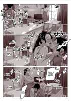 [Scandalous] What the Hidden Cameras Revealed of a Mother and Daughter with Big Tits... / 【驚愕】爆乳母娘を隠し撮りした結果… Page 19 Preview