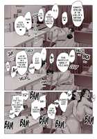 [Scandalous] What the Hidden Cameras Revealed of a Mother and Daughter with Big Tits... / 【驚愕】爆乳母娘を隠し撮りした結果… Page 32 Preview