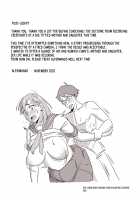 [Scandalous] What the Hidden Cameras Revealed of a Mother and Daughter with Big Tits... / 【驚愕】爆乳母娘を隠し撮りした結果… Page 39 Preview