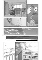 Kimi ga Tame. 3 ~Ninagawa Nicole Rouraku Hen~ / 君がため。3 ～仁奈川ニコル篭絡編～ Page 65 Preview