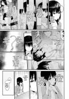 Mitsuha ~Netorare 2~ [Syukurin] [Kimi no Na wa.] Thumbnail Page 06