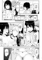Mitsuha ~Netorare 4~ [Syukurin] [Kimi no Na wa.] Thumbnail Page 10