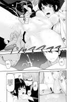 Mitsuha ~Netorare 4~ [Syukurin] [Kimi no Na wa.] Thumbnail Page 14