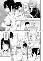 Mitsuha ~Netorare 4~ [Syukurin] [Kimi no Na wa.] Thumbnail Page 06
