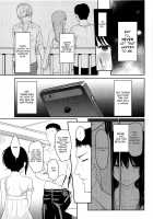 Mitsuha ~Netorare 5~ [Syukurin] [Kimi no Na wa.] Thumbnail Page 16