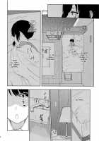 Mitsuha ~Netorare 6~ [Syukurin] [Kimi no Na wa.] Thumbnail Page 13