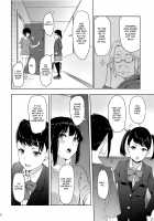 Mitsuha ~Netorare 6~ [Syukurin] [Kimi no Na wa.] Thumbnail Page 15