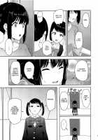 Mitsuha ~Netorare 6~ [Syukurin] [Kimi no Na wa.] Thumbnail Page 16