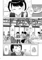 Mitsuha ~Netorare 6~ Page 17 Preview