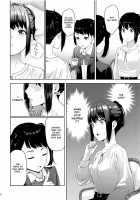 Mitsuha ~Netorare 6~ Page 19 Preview