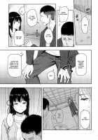 Mitsuha ~Netorare 7~ Page 14 Preview