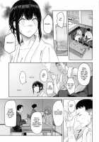 Mitsuha ~Netorare 8~ [Syukurin] [Kimi no Na wa.] Thumbnail Page 10