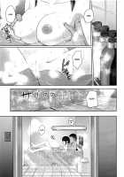 Mitsuha ~Netorare 8~ [Syukurin] [Kimi no Na wa.] Thumbnail Page 02