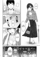 Mitsuha ~Netorare 8~ [Syukurin] [Kimi no Na wa.] Thumbnail Page 09