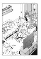 GenParo Harvin Harem Apartment Nichijou Hen / 現パロハーヴィンハーレムアパート日常編 [Oyabe Ryo] [Granblue Fantasy] Thumbnail Page 04