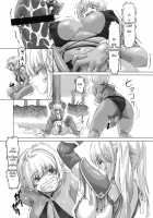 Zoku Senshi Vs. / 続・戦士vs. [Ore P 1-Gou] Thumbnail Page 10