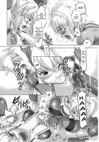 Zoku Senshi Vs. / 続・戦士vs. [Ore P 1-Gou] Thumbnail Page 12