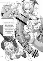 Zoku Senshi Vs. / 続・戦士vs. [Ore P 1-Gou] Thumbnail Page 03