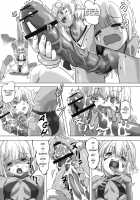 Zoku Senshi Vs. / 続・戦士vs. [Ore P 1-Gou] Thumbnail Page 06