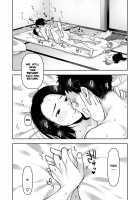 On a Night Alone With My Father In-Law / 義父と2人きりの夜に Page 36 Preview