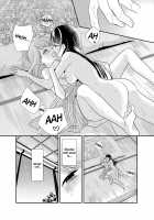 Torokeru Joshiyu 4 / とろける女子湯4 Page 25 Preview
