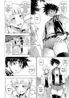 Futomomo × Seiyoku = Ba Couple / ふともも×性欲=バCOUPLE [Sena Youtarou] [Original] Thumbnail Page 02