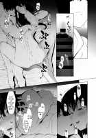 #Raburitsu Kudasai / #らぶりつください [Eightman] [Original] Thumbnail Page 10