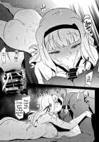 Takane is in Heat / 貴音発情中 Page 4 Preview