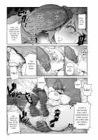 Extreme Anal Hunter. [Kakuchou No Okina] [Monster Hunter] Thumbnail Page 16