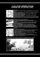 Extreme Anal Hunter. [Kakuchou No Okina] [Monster Hunter] Thumbnail Page 04