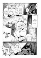 Extreme Anal Hunter. [Kakuchou No Okina] [Monster Hunter] Thumbnail Page 08