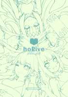 HoPornLive English [WaterRing] [Hololive] Thumbnail Page 03