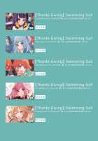 HoPornLive English [WaterRing] [Hololive] Thumbnail Page 05