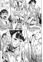 Choo Sokon Hito Washi no Ero Manga o Michattēya!! / ちょおそこん人ワシのエロ漫画を見ちゃってえや!! [Kagura Moromi] [Original] Thumbnail Page 11