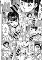 Choo Sokon Hito Washi no Ero Manga o Michattēya!! / ちょおそこん人ワシのエロ漫画を見ちゃってえや!! [Kagura Moromi] [Original] Thumbnail Page 08