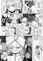 Nemodaku / ネモだく [Sekai Saisoku No Panda] [Fate] Thumbnail Page 13
