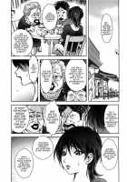 Immoral Diagram [Kon-Kit] [Original] Thumbnail Page 02