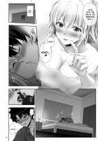 My Married Life With Jeanne / この度ジャンヌと結婚しました [Chacharan] [Fate] Thumbnail Page 12