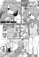 Mami and Uncle / まみとおじさん [Yuruchin Kyouso] [Original] Thumbnail Page 01