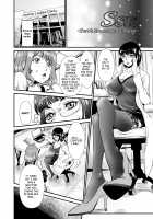 secrect sex room Page 25 Preview