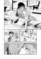 Torokeru Joshiyu 4 / とろける女子湯4 [Ooshima Tomo] [Original] Thumbnail Page 11