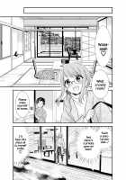 Torokeru Joshiyu 4 / とろける女子湯4 [Ooshima Tomo] [Original] Thumbnail Page 06