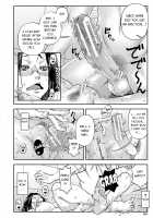 I Would Not Know Unless I Try Fucking / 犯ッてみなけりゃ解らない Page 103 Preview