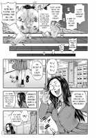 I Would Not Know Unless I Try Fucking / 犯ッてみなけりゃ解らない Page 112 Preview
