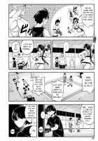 I Would Not Know Unless I Try Fucking / 犯ッてみなけりゃ解らない Page 121 Preview