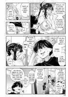 I Would Not Know Unless I Try Fucking / 犯ッてみなけりゃ解らない Page 147 Preview