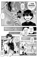 I Would Not Know Unless I Try Fucking / 犯ッてみなけりゃ解らない Page 148 Preview