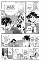 I Would Not Know Unless I Try Fucking / 犯ッてみなけりゃ解らない Page 156 Preview